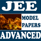 JEE Advanced Model Papers アイコン