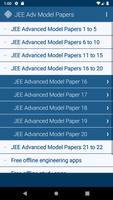 JEE Advanced Model Papers スクリーンショット 1
