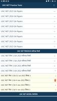 UGC NET Practice Tests ภาพหน้าจอ 2