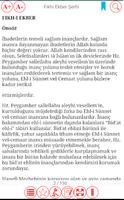Fıkhı Ekber Şerhi স্ক্রিনশট 1