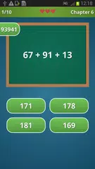 Скачать Math Test Free APK