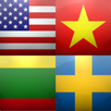 Logo Quiz - World Capitals APK