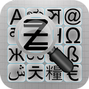 Spot the Symbol APK