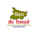 Bihar Land Records | Jamabandh APK