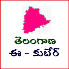 Telangana e Kuber Online | TS Schemes Status Info ícone