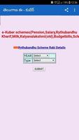 Telangana e Kuber Online | TS Schemes Status Info imagem de tela 2