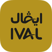 IVAL Water – مياه ايفال أيقونة