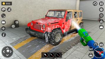 洗車ゲーム - シミュレーター ゲーム スクリーンショット 1