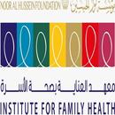 معهد العناية بصحة الأسرة (تجريبي) APK