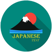 Japanese Test