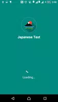 Japanese Test Plakat