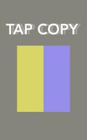 Free Arcade Game : Tap Copy Affiche