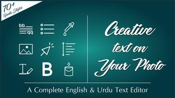 Urdu Post Master screenshot 3