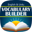 English Vocabulary Builder