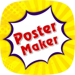 Poster Maker And Designer アプリダウンロード