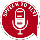 آیکون‌ Speech To Text