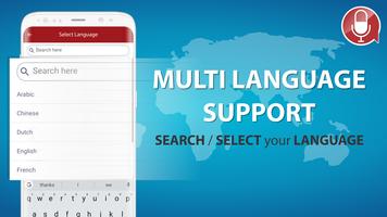 برنامه‌نما Speech To Text عکس از صفحه