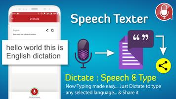 برنامه‌نما Speech To Text عکس از صفحه