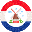 Dutch Language - Phrases ไอคอน