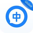 Learn Chinese-HSK-Китайский иконка