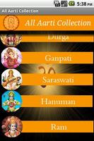 Aarti Collection (Audio) স্ক্রিনশট 1