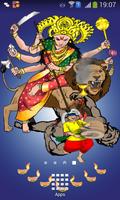Maa Durga Live Wallpaper 포스터