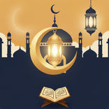 Ezan Saati - Namaz Vakti