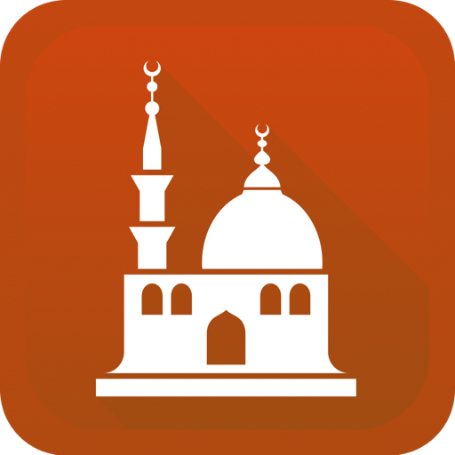 Iftar: Countdown Ramadan 2025