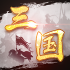 Kingdoms Battle Simulator icono