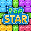 PopStar 消消星星 - 經典消除與升級養成 APK