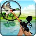 Bird Hunter Sniper Shooter আইকন