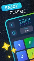 2048 Combos 海報