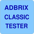 AdBrix Classic Tester