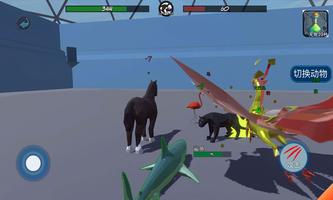 Animal Revolt Battle:War Simulator 포스터