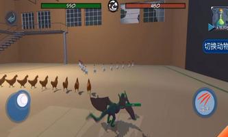 Animal Revolt Battle:War Simulator スクリーンショット 2