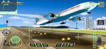 Pilot Flight Simulator ảnh chụp màn hình 3