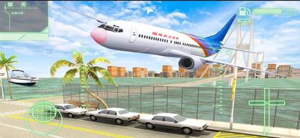 Pilot Flight Simulator ảnh chụp màn hình 1
