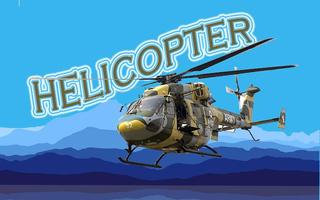 Helicopter poster
