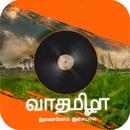 Vaa Tamizha -  Tamil Online Radio Music Station APK