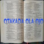 Ọtakada Ọla Ọjọ Plus