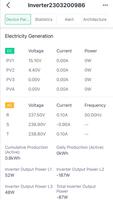 برنامه‌نما solarman عکس از صفحه