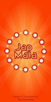 Jap Mala 海報