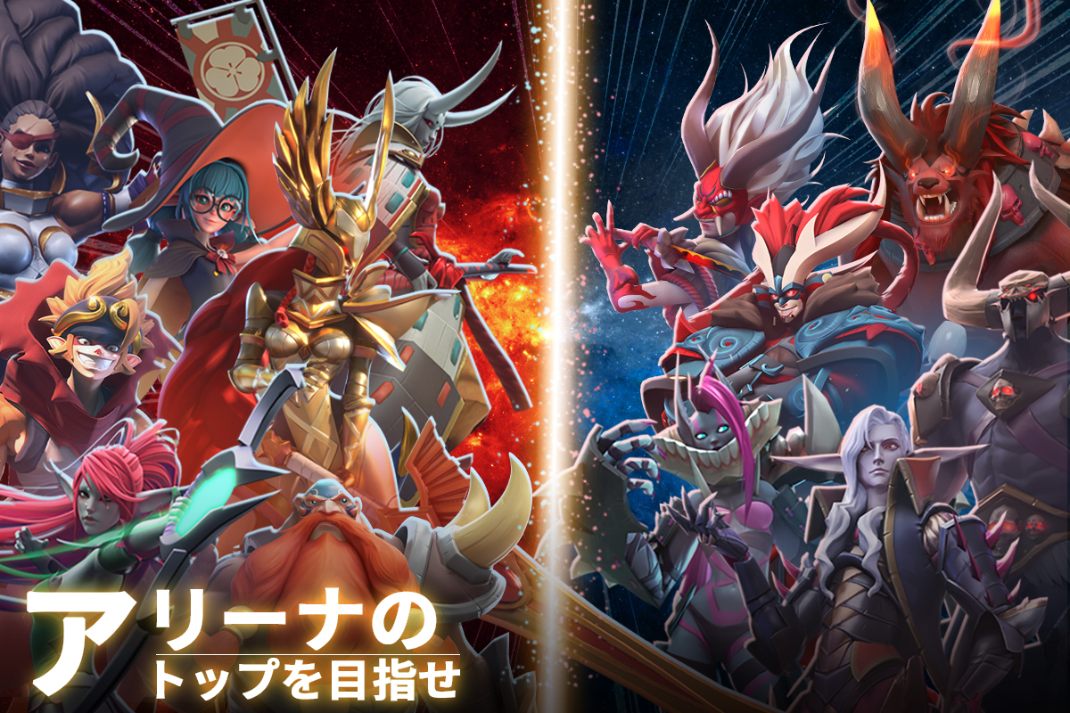 無料でモバイルロワイヤル ファンタジー王国のバトル戦略rpg Apkアプリの最新版 Apk1 39 2をダウンロード Android用 モバイルロワイヤル ファンタジー王国のバトル戦略rpg アプリダウンロード Apkfab Com Jp