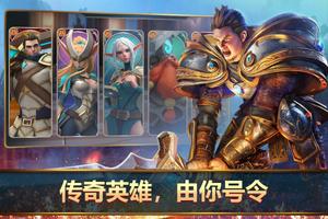 Mobile Royale 海报