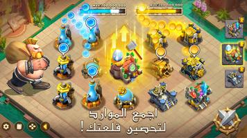 Castle Clash: حاكم العالم تصوير الشاشة 1