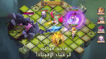 Castle Clash: حاكم العالم captura de pantalla 2