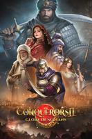 Conquerors 2 постер