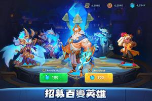 Craft Legend: Epic Adventure 截圖 2