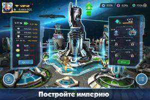 Galaxy Mobile скриншот 2