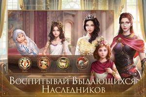 Godswar Mobile скриншот 2